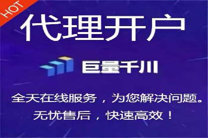 网络推广：竞价排名实战案例分析