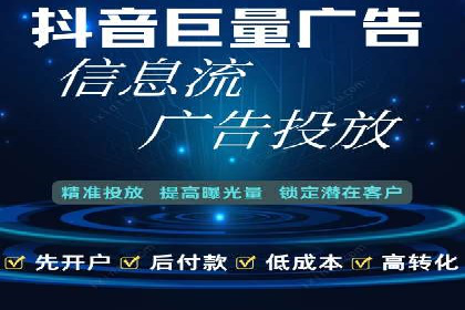 SEM托管公司成功案例：提升品牌曝光率的秘诀